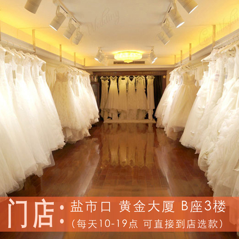 婚纱出租 包邮 租婚纱礼服 包邮 薇好婚纱 2020新娘婚纱租赁|ruв категории Женская одежда, Cвадебные платья, свадебное платье - от Buy2taobao.com для оказания профессиональной услуги покупки агента Taobao