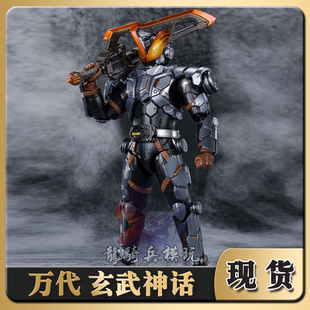 万代SHF魂限假面骑士Buster玄武神话形态土豪剑激土圣刃Saber