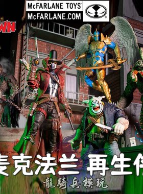 万代shf形态假面骑士预售真骨雕
