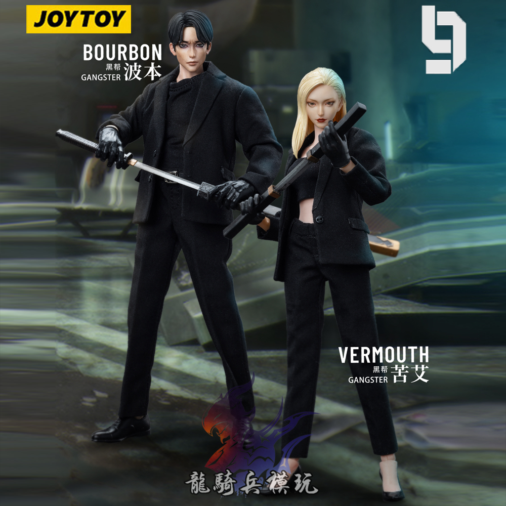 LEVEL9九级社混沌前线波本苦艾