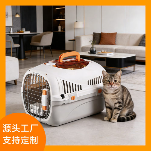 宠物航空箱猫咪狗狗外出便携笼车载托运太空箱猫笼狗笼宠物用品