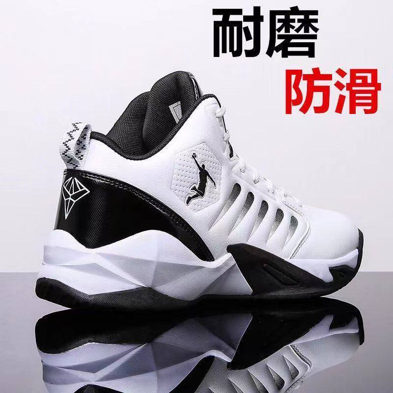 2023春季大码篮球鞋中大童36高帮37网面38透气39大男孩42蓝球鞋43