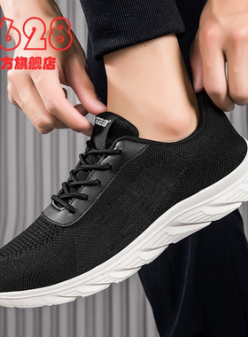 休闲鞋男2024春夏新款飞织网面透气耐磨跑步软底舒适运动鞋网鞋潮