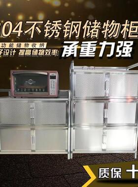收纳简易不锈钢碗柜放碗家用经济型铝合金厨房储物柜多功能餐边柜