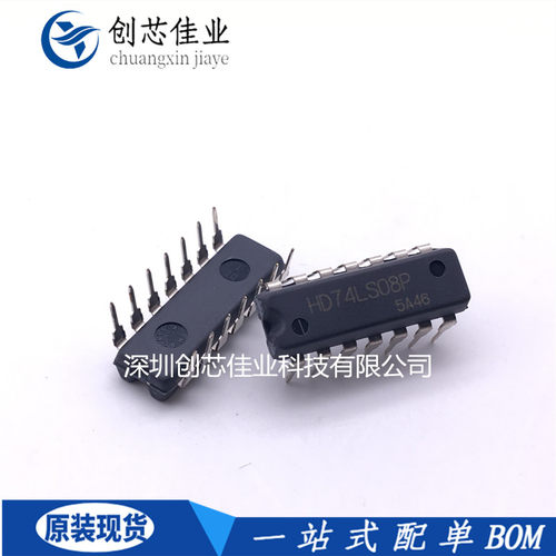 原装进口 SN74LS08N HD74LS08P 直插DIP14 逻辑IC芯片74LS08 配单