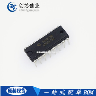 原装进口CD4017 CD4017BE 封装DIP16 CMOS计数器 分配器芯片 配单
