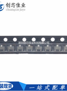 全新原装LM4041A B C DIM3X-1.2 贴片SOT23 1.2V电压基准源IC芯片