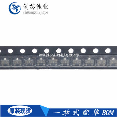 全新原装LM4041A B C DIM3X-1.2 贴片SOT23 1.2V电压基准源IC芯片