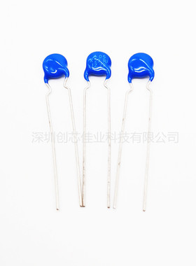 全新原装S07K175热敏电阻B72207S0171K101 直插DIP2 脚距7mm 配单