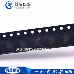 全新原装 KSZ8081RNACA KSZ8081 VFQFN-24 以太网收发器芯片 配单