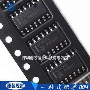 全新原装MC74HC04ADR2G HC04AG贴片SOP14 门极和反相器74HC04配单
