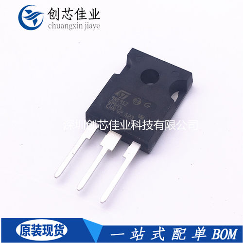 原装正品STW9NK95Z W9NK95Z TO-247 N沟道MOS场效应管9A950V 配单