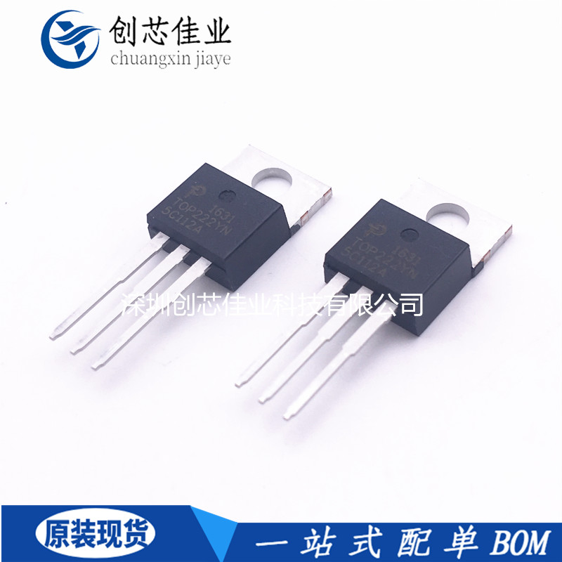 全新原装TOP222YN TOP223YN TOP224YN TO-220 液晶开关电源管理IC