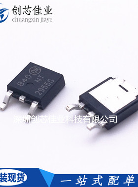 原装进口NTD2955G 3055L 2955G 104G贴片TO252 功率三极管15A60V