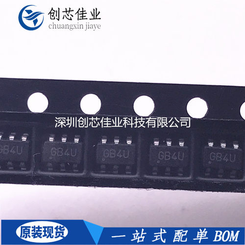 全新原装TC1222ECH TC1222丝印GB4U 贴片SOT23 开关稳压器IC 配单