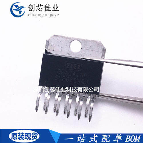 全新原装OPA541AP ZIP11脚 高功率运算放大器芯片OPA541功放 配单