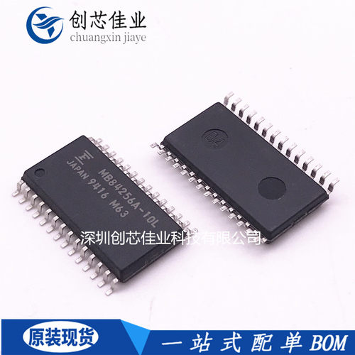 全新原装MB84256A-10L MB84256A-12L 贴片SOP28 256K位低功耗SRAM