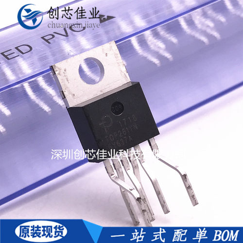 原装正品 TOP261 250 254 258 259 260YN TO220 6脚 电源管理芯片