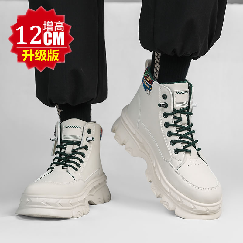 冬季加绒厚底增高老爹鞋男12cm10