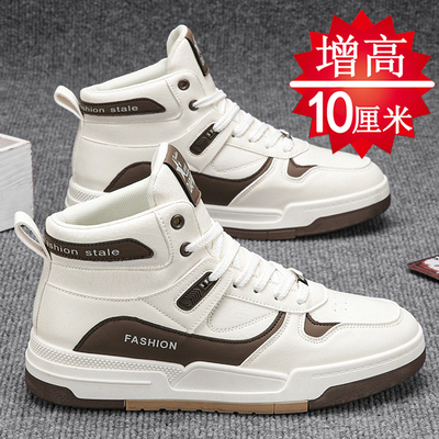 增高鞋男10cm增高休闲