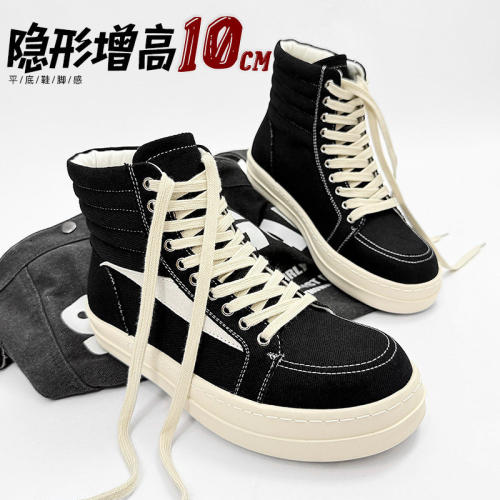 隐形内增高10cm倒三角ro高帮鞋男