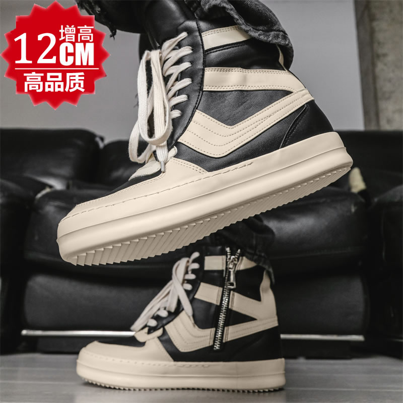 RO高帮鞋男士内增高12cm潮鞋COS