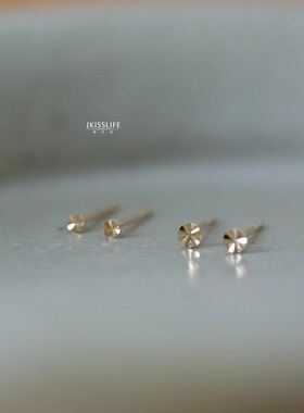 14K黄金 精致闪烁小圆片 隐形养耳简约通勤K金耳钉耳饰 极简百搭