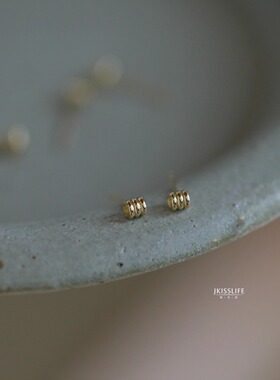 9K黄金隐形养耳金圈圈儿 极简ins时髦感K金耳钉 素金闪闪叠戴通勤