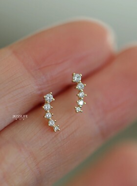 9K黄金 小麦穗 精致渐变弧形渐变闪闪K金耳钉 简约日系少女感耳饰