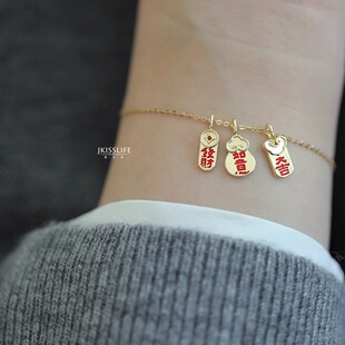 9K黄金 吉祥如意2025开年好福气～精致好寓意新年K金吊坠挂件挂坠