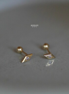 9K黄金 迷你星芒 精致百搭菱形螺丝K金耳钉睡觉免摘 通勤百搭