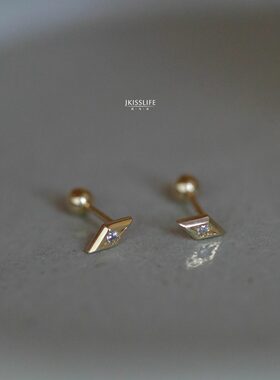 9K黄金 迷你星芒 精致百搭菱形螺丝K金耳钉睡觉免摘 通勤百搭