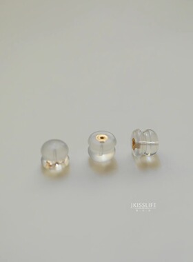 9K / 14K黄金 K金耳堵 「只适用于本店耳钉」