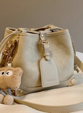 南风Chio2nd 半岛光影水桶包包女2024新款今年流行百搭单肩斜挎包