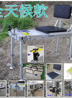 华美750*300a21年新款正品钓台