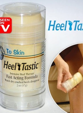 Heel Tastic足底脚底按摩膏 修复膏 涂脚膏 脚裂膏 美脚膏 TV产品