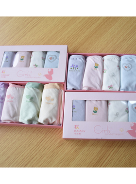 4条装~女中大童内裤纯棉少女短裤无骨中大童三角内裤a类10-15岁