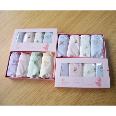 4条装~女中大童内裤纯棉少女短裤无骨中大童三角内裤a类10-15岁