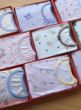 小松鼠洛洛薄款礼盒装~女中大童莫卡内衣套装秋衣裤家居服两件套