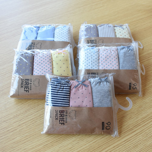 出口韩国~超好穿超舒适中学生少女款成人三角碎花纯棉内裤~三条装