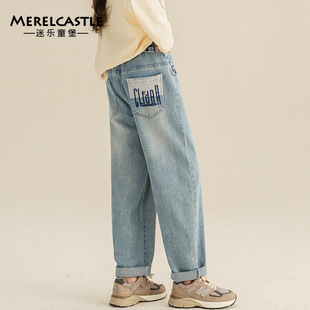 女孩时髦休闲直筒裤 女童春裤 儿童韩范洋气牛仔裤 亲子装 子2025新款