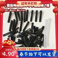 Заколка для волос ручной работы, набор материалов, черный аксессуар для волос, 50 шт, 4см, DIY