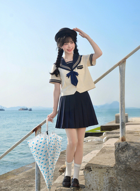 樱花家族jk制服校供感【季航学院】绀色原创水手服短袖夏服套装女
