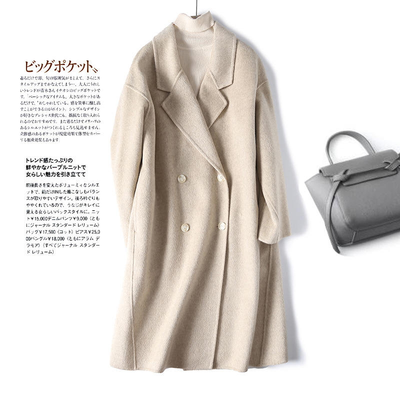 2025秋冬新款双面羊绒大衣长毛茧型燕麦色长款双排扣毛呢外套女