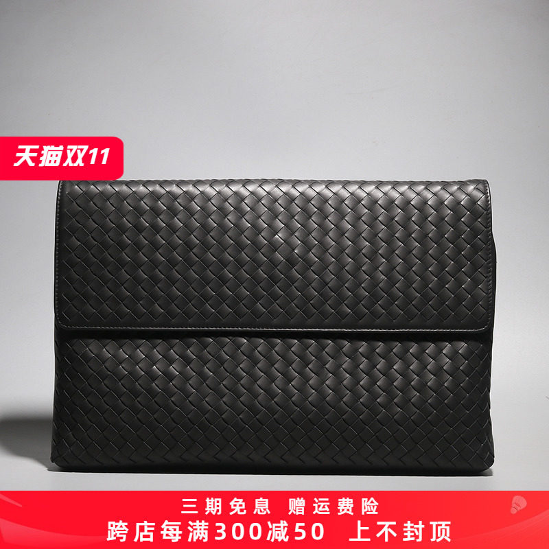 男包包新款大号手包男真皮编织商务休闲男士手提包手拿翻盖信封包