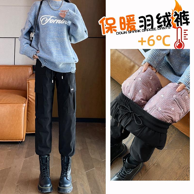 中学生加长高个子工装羽绒裤女冬季170超长版175高中生初中生棉裤