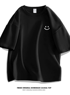 soinku日系简约微笑表情短袖T恤男生潮牌重磅纯棉衣服夏季半袖