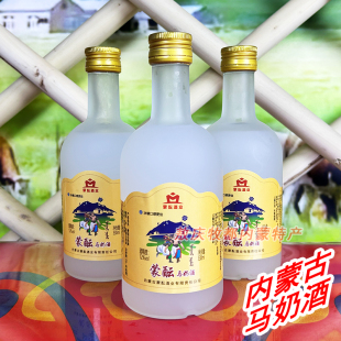 蒙酝马奶酒内蒙古特产奶酒低度瓶装12度330ml