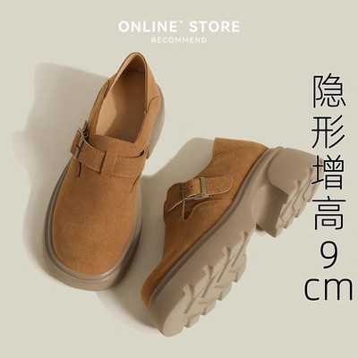 厚底内增高勃肯鞋女2025春秋新款小个子一脚蹬乐福鞋复古真皮单鞋