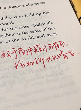 金万年圆珠笔1.0顺滑好写